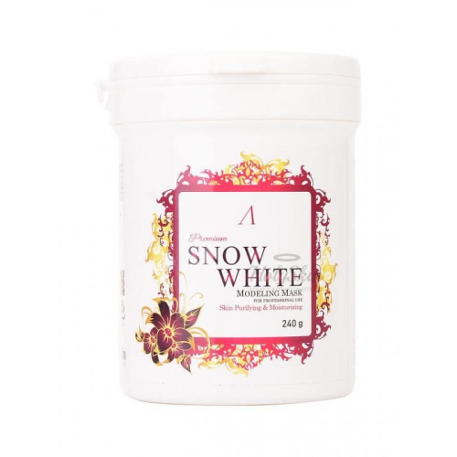 Осветляющая альгинатная маска Anskin Snow White Modeling Mask (Container)