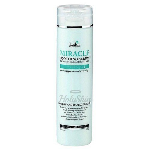 Сыворотка для ухода за сухими и поврежденными волосами La'dor Miracle Soothing Serum