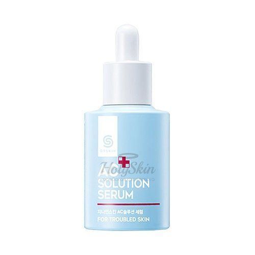 Лечебная сыворотка для проблемной кожи G9SKIN G9 AC Solution Serum