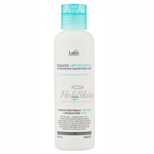 Кератиновый шампунь La'dor Keratin LPP Shampoo 150ml