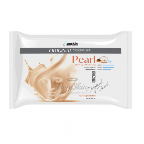 Альгинатная маска с жемчугом Anskin Pearl Modeling Mask (Refill)