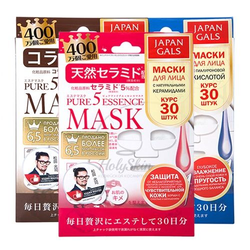 Тканевая маска Japan Gals Pure 5 Essence Mask 30pcs