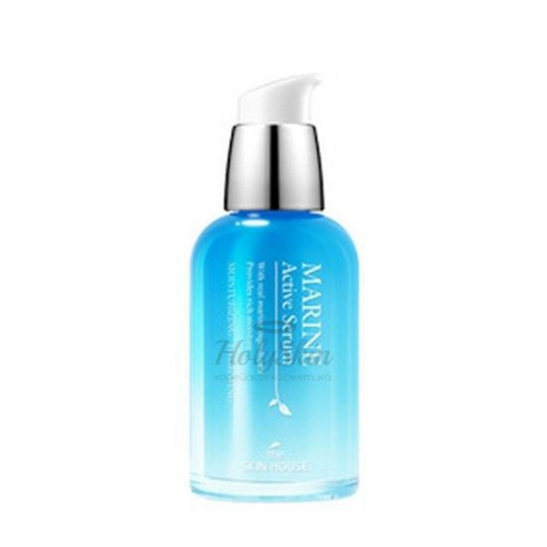 Сыворотка с морским коллагеном The Skin House Marine Active Serum