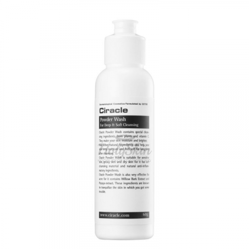 Пудра для умывания Ciracle Powder Wash