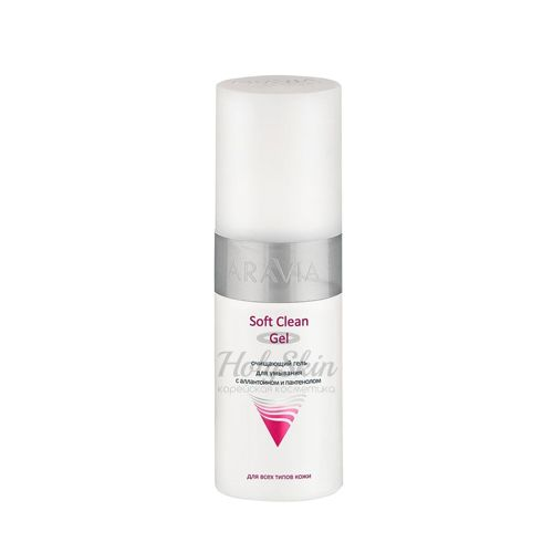Гель для умывания Aravia Professional Soft Clean Gel