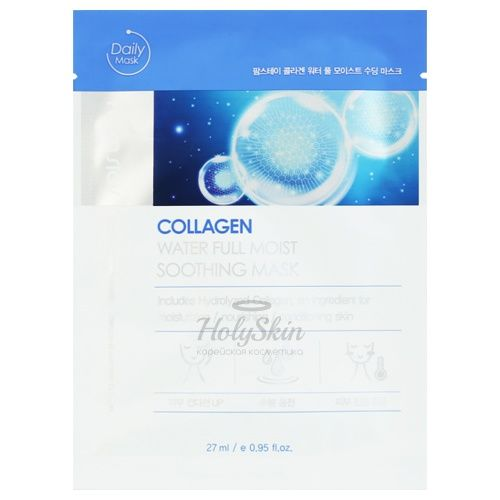Тканевая маска для лица Farmstay Collagen Water Full Moist Soothing Mask