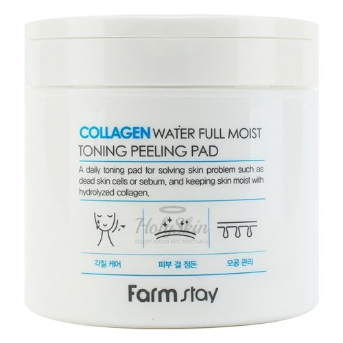 Увлажняющие пилинг-диски Farmstay Collagen Water Full Moist Toning Peeling Pad