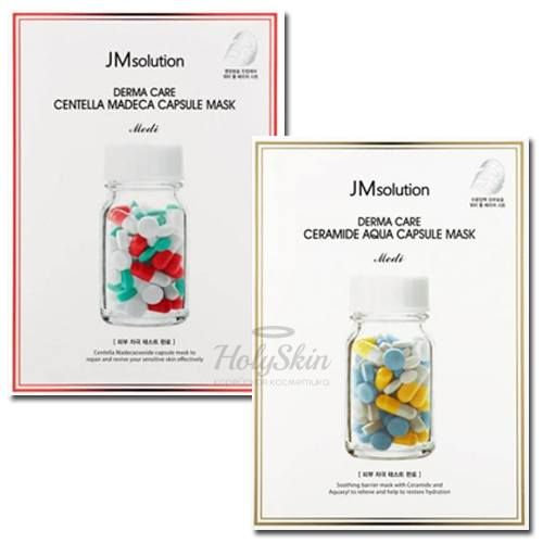 Тканевая маска для лица JMsolution Derma Care Capsule Mask