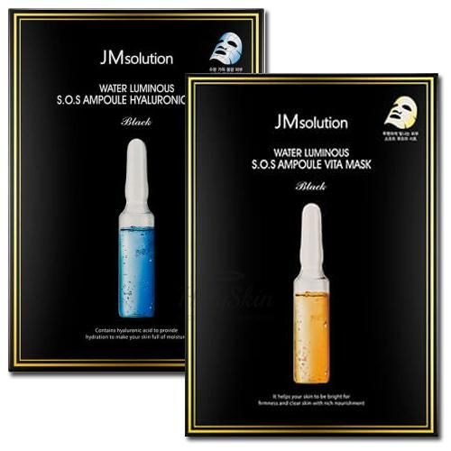 Тканевая ампульная маска для лица JMsolution Water Luminous S.O.S. Ampoule Mask
