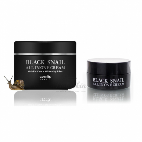 Многофункциональный крем Eyenlip Black Snail All In One Cream