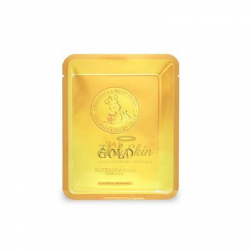 Маска с золотом и экстрактом улитки Elizavecca 24k Gold Water Dew Snail