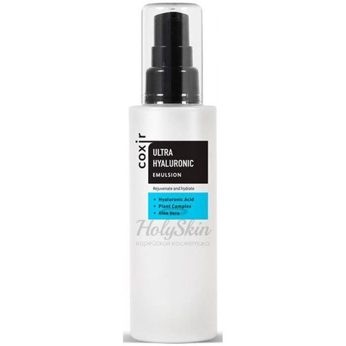 Увлажняющая эмульсия с гиалуроновой кислотой Coxir Ultra Hyaluronic Emulsion