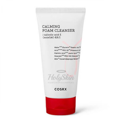 Успокаивающая пенка для умывания CosRX AC Collection Calming Foam Cleanser
