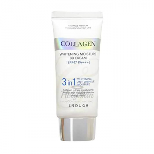 Многофункциональный BB крем Enough Collagen 3 in1 Whitening Moisture BB Сream