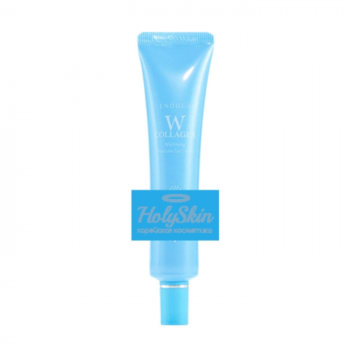 Осветляющий крем для век Enough Collagen Whitening Premium Eye Cream