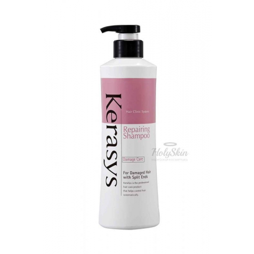 Восстанавливающий шампунь Kerasys Hair Clinic System Repairing Shampoo 400ml