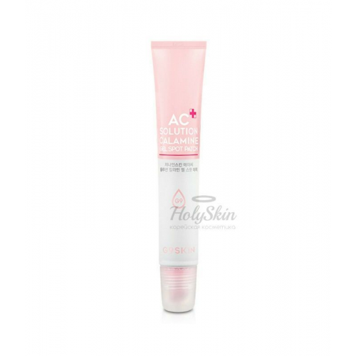 Жидкие успокаивающие патчи G9SKIN AC Solution Calalmine Gel Spot Patch