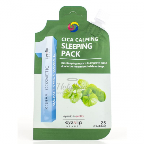 Ночная маска для восстановления кожи Eyenlip Herb Sleeping Pack
