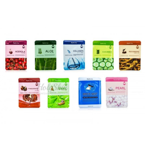 Серия тканевых масок для лица Farmstay Visible Difference Mask Sheet