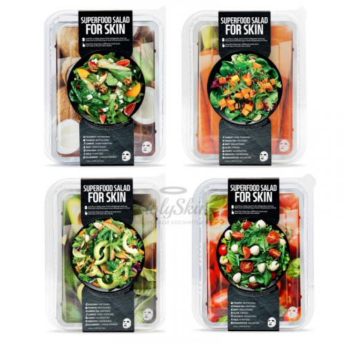 Набор тканевых масок для лица Superfood Salad for Skin Superfood Salad For Skin Facial Sheet Mask 7 Set