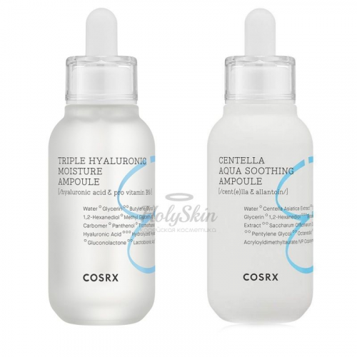 Сыворотка для лица CosRX Ampoule