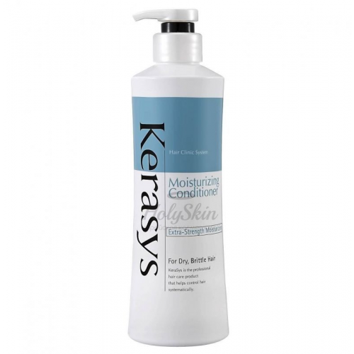 Увлажняющий кондиционер для волос Kerasys Moisturizing Conditioner Extra-Strength 400 ml