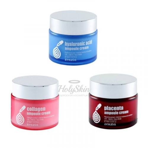 Ампульный крем для лица Zenzia Ampoule Cream