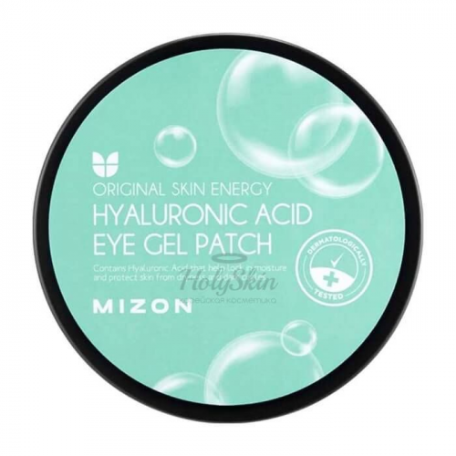 Гидрогелевые патчи для век с гиалуроновой кислотой Mizon Hyaluronic Acid Eye Gel Patch
