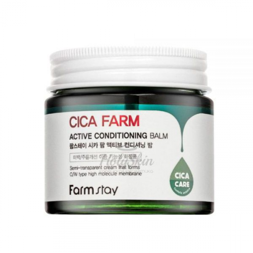 Восстанавливающий крем-бальзам с центеллой азиатской Farmstay Cica Farm Active Conditioning Balm