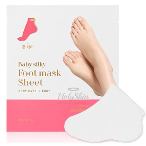 Смягчающая тканевая маска для ног Holika Holika Baby Silky Foot Mask Sheet