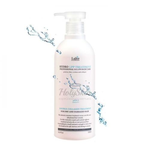Питающая маска для волос La'dor Eco Hydro LPP Treatment