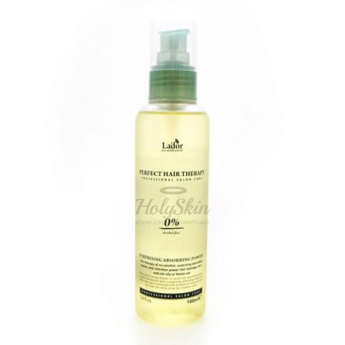 Интенсивно восстанавливающее средство для волос La'dor Perfect Hair Therapy