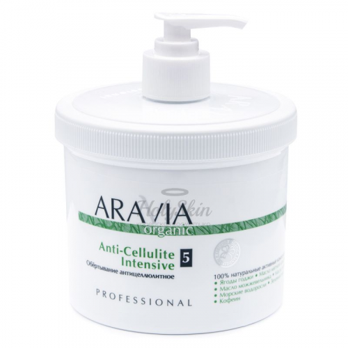 Антицеллюлитное обёртывание для тела Aravia Professional Aravia Anti-Cellulite Intensive