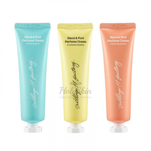 Ароматизированный крем для рук и ног Village 11 Factory Perfume Hand and Foot Cream