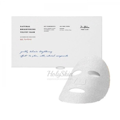 Тканевая маска с комплексом растительных экстрактов Dr.Althea Natural Brightening Velvet Mask