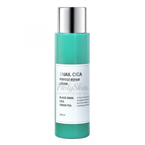 Лосьон для лица с муцином улитки и центеллой Esthetic House Snail Cica Perfect Repair Lotion