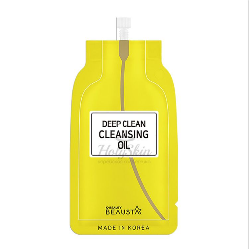 Масло для глубокого очищения лица BEAUSTA Beausta Deep Clean Cleansing Oil
