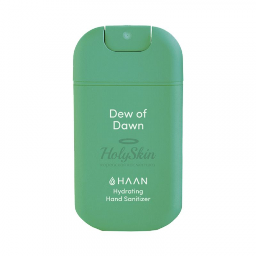 Очищающий и увлажняющий спрей для рук Утренняя роса HAAN Hand Sanitizer Dew Of Dawn
