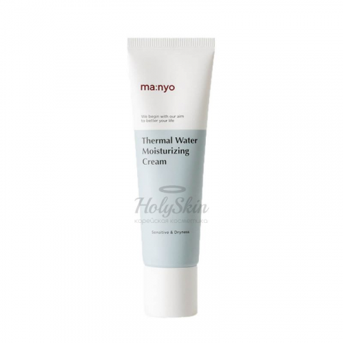 Минеральный крем с термальной водой для интенсивного увлажнения кожи Manyo Factory Thermal Water Moisturizing Cream