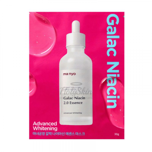 Осветляющая маска для лица с ниацинамидом Manyo Factory Galac Niacin Essence Mask