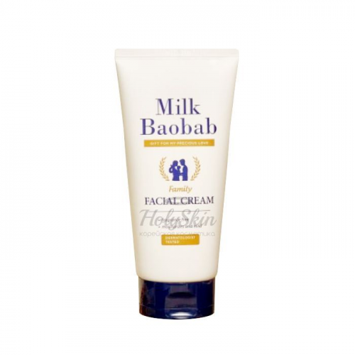 Семейный крем для лица Milk Baobab Family Facial Cream