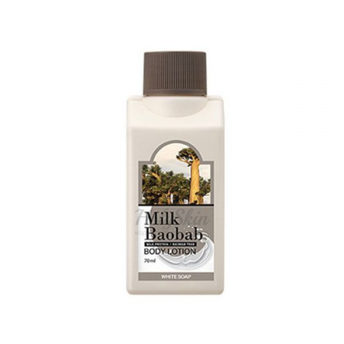 Лосьон для тела с ароматом белого мыла Milk Baobab Body Lotion White Soap Travel Edition