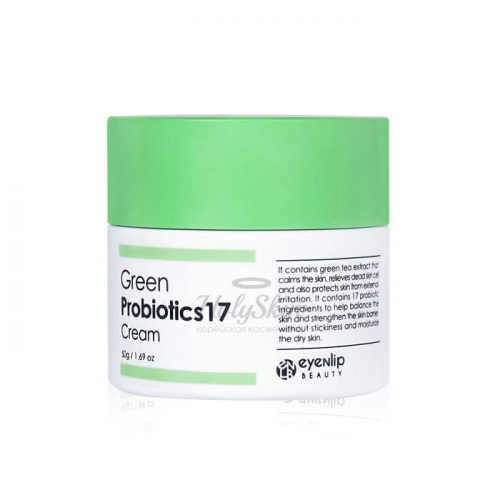 Крем с пробиотиками и зеленым чаем Eyenlip Green Probiotics 17 Cream