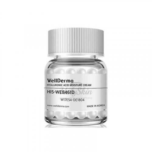 Капсулированный крем с гиалуроновой кислотой WellDerma Hyaluronic Acid Moisture Cream