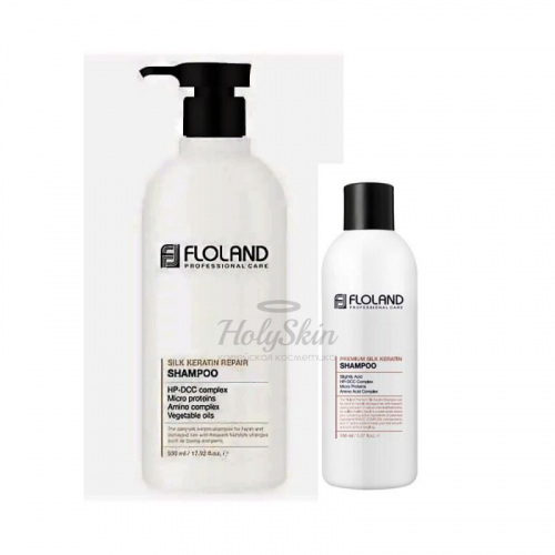 Восстанавливающий шампунь для волос с кератином Floland Premium Silk Keratin Shampoo