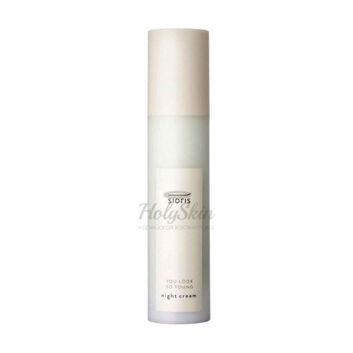 Интенсивный ночной питательный крем для лица Sioris You Look So Night Cream