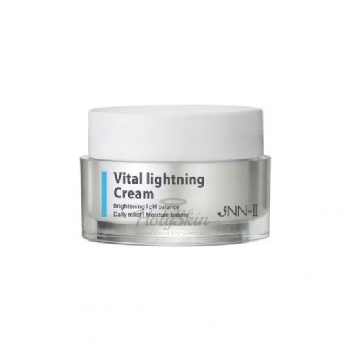 Осветляющий крем для сияния кожи Jungnani NN-II Vital Lightening Cream