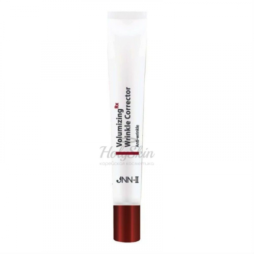 Крем-корректор для маскировки недостатков и сияния кожи Jungnani Volumizing RX Wrinkle Corrector