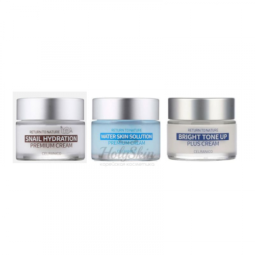 Многофункциональный крем для выравнивания тона кожи CELRANICO Return To Nature Cream