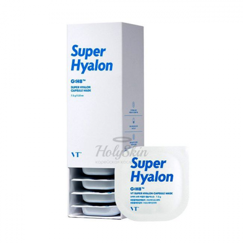 Капсульная глиняная маска с 8 видами гиалуроновой кислоты VT Cosmetic Super Hyalon Capsule Mask